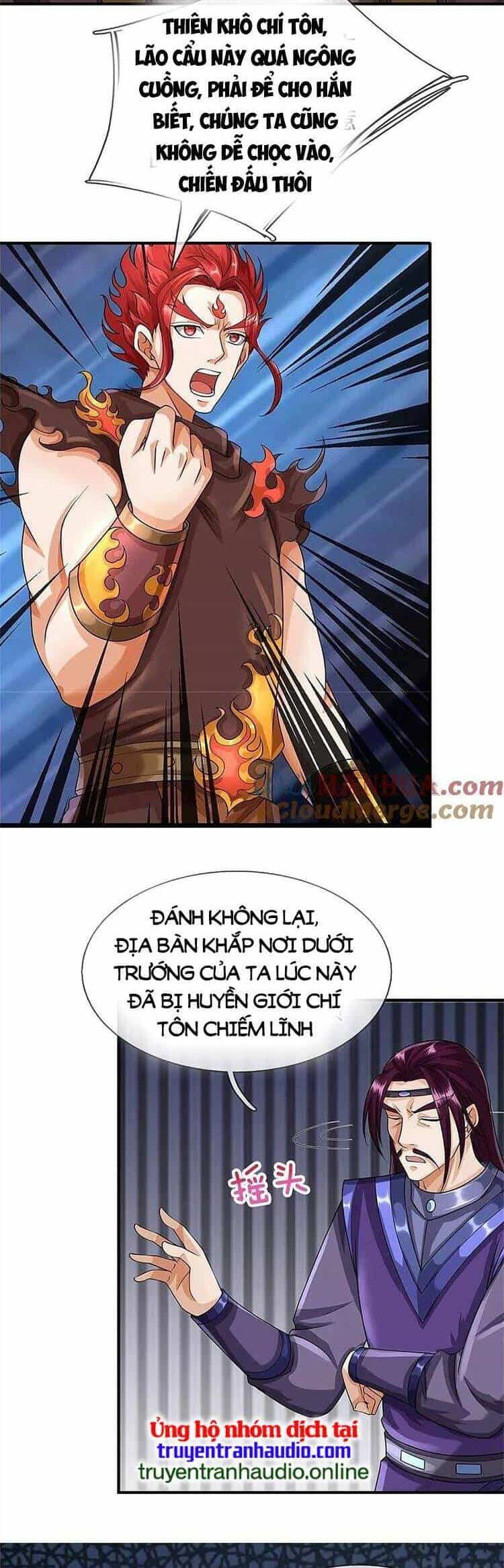 Thần Võ Thiên Tôn - Chương 566 - ảnh 11