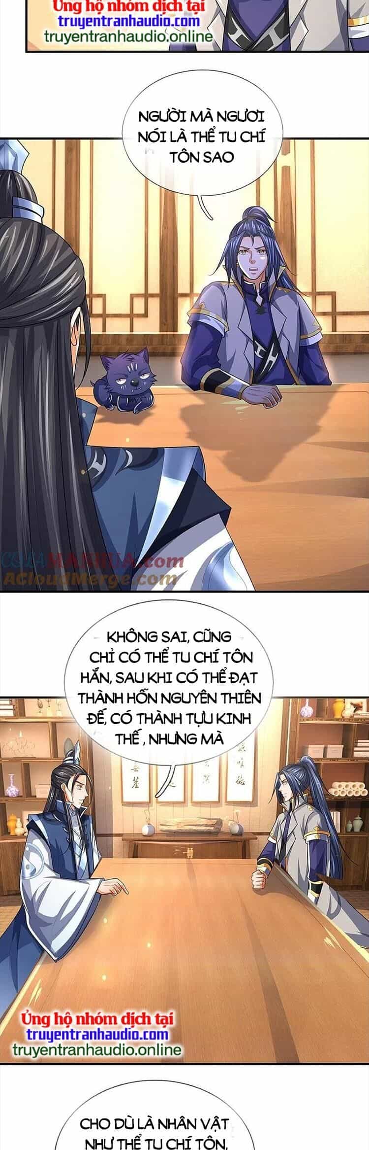 Thần Võ Thiên Tôn - Chương 568 - ảnh 4