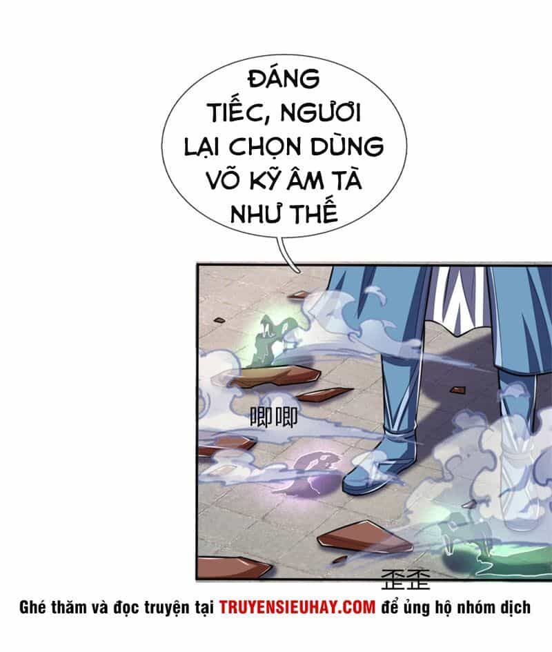 Thần Võ Thiên Tôn - Chương 57 - ảnh 22