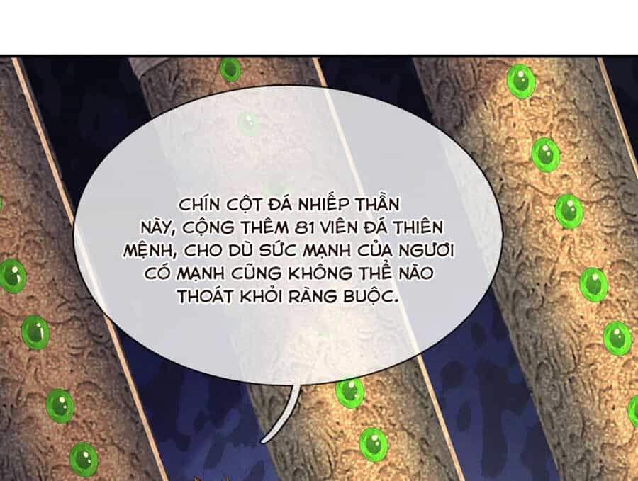 Thần Võ Thiên Tôn - Chương 593 - ảnh 84