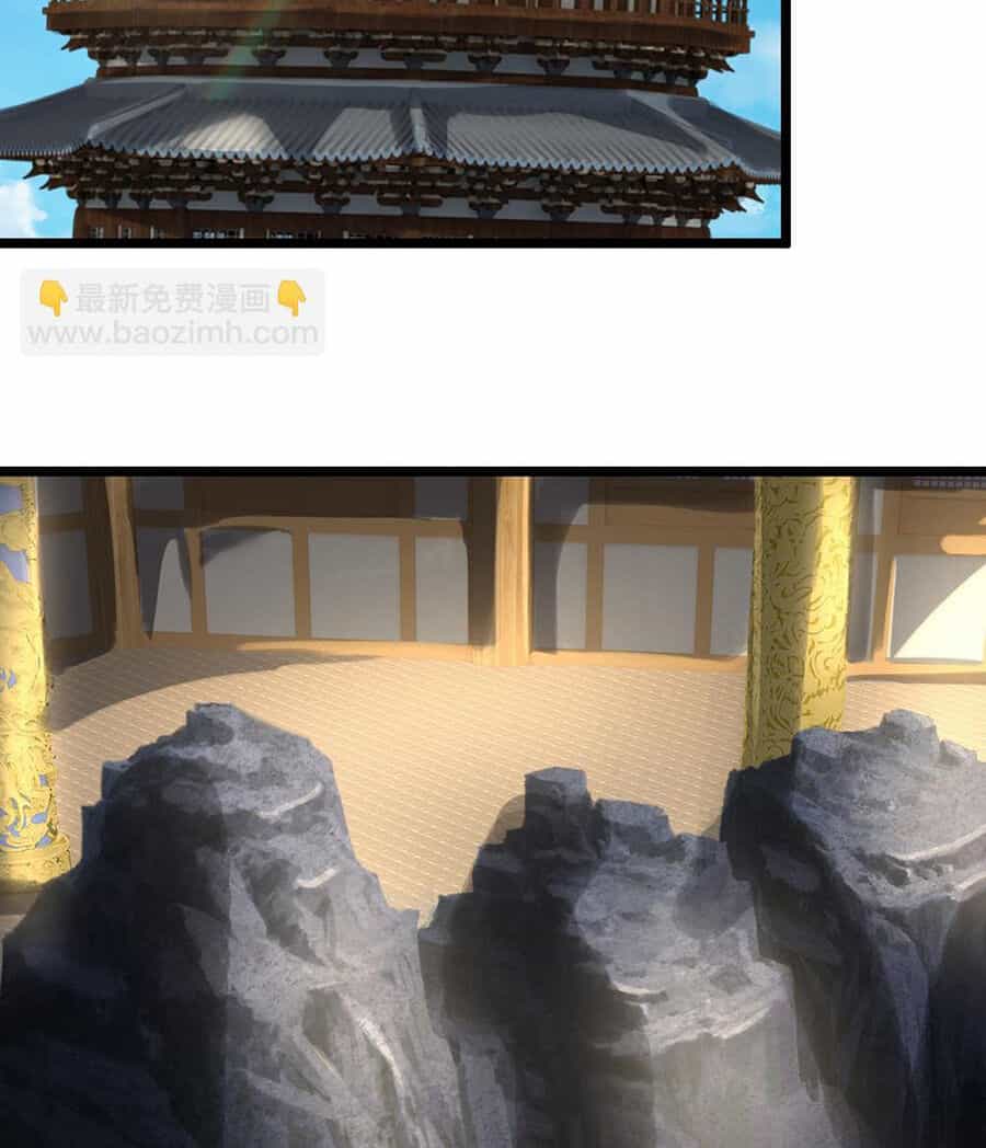 Thần Võ Thiên Tôn - Chương 596 - ảnh 30
