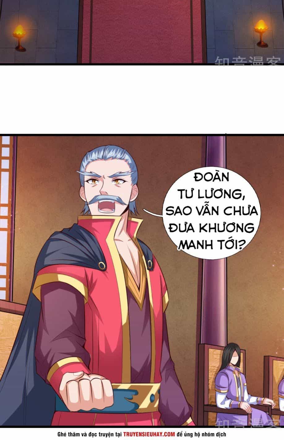 Thần Võ Thiên Tôn - Chương 5 - ảnh 10