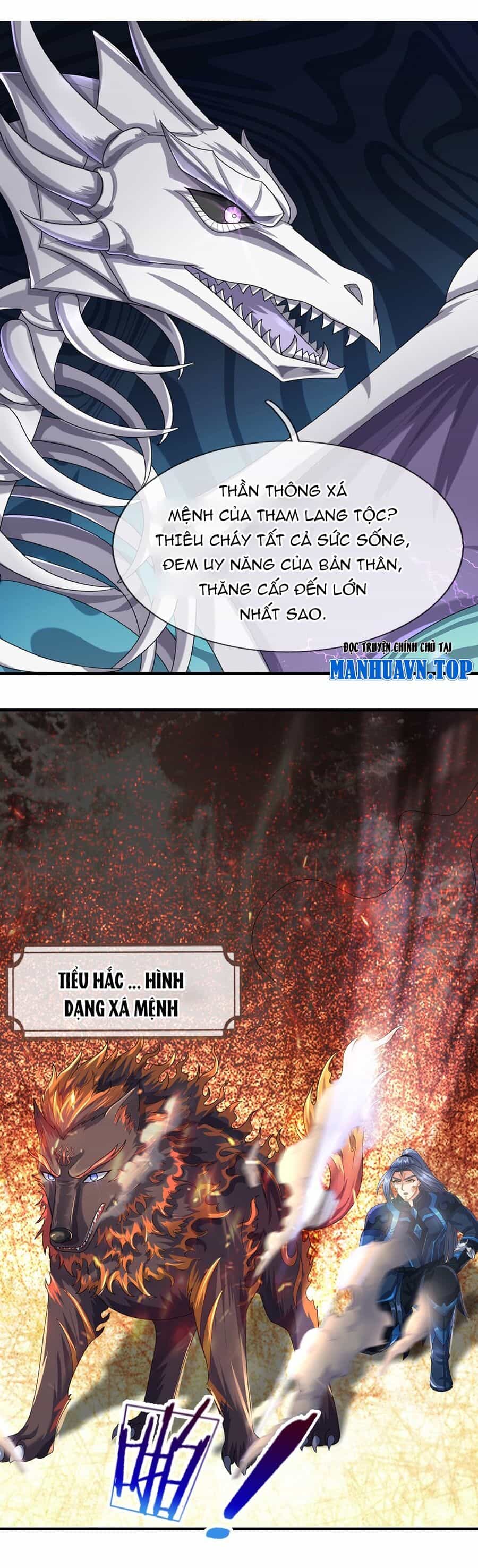 Thần Võ Thiên Tôn - Chương 618 - ảnh 15