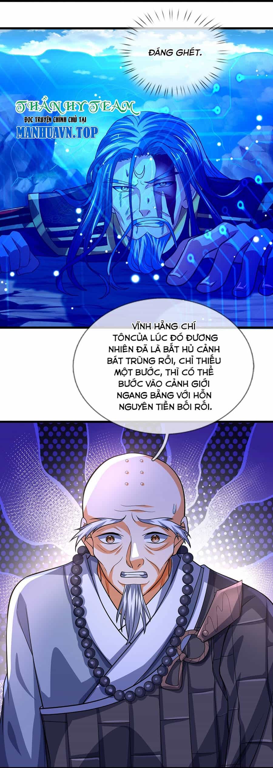 Thần Võ Thiên Tôn - Chương 625 - ảnh 28
