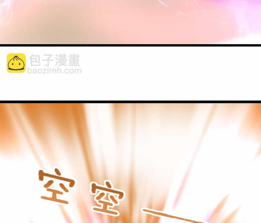 Thần Võ Thiên Tôn - Chương 626 - ảnh 24