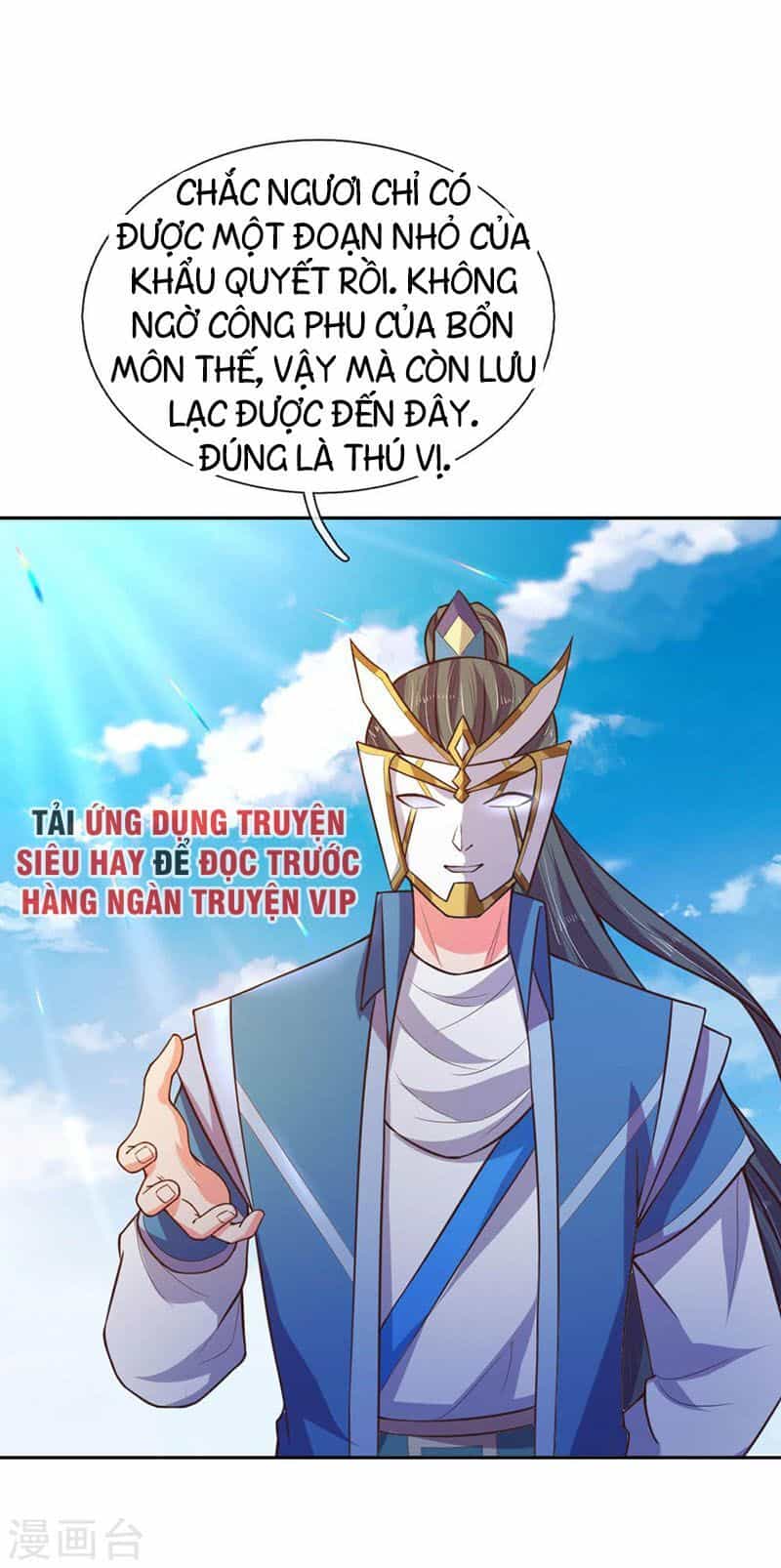 Thần Võ Thiên Tôn - Chương 63 - ảnh 12