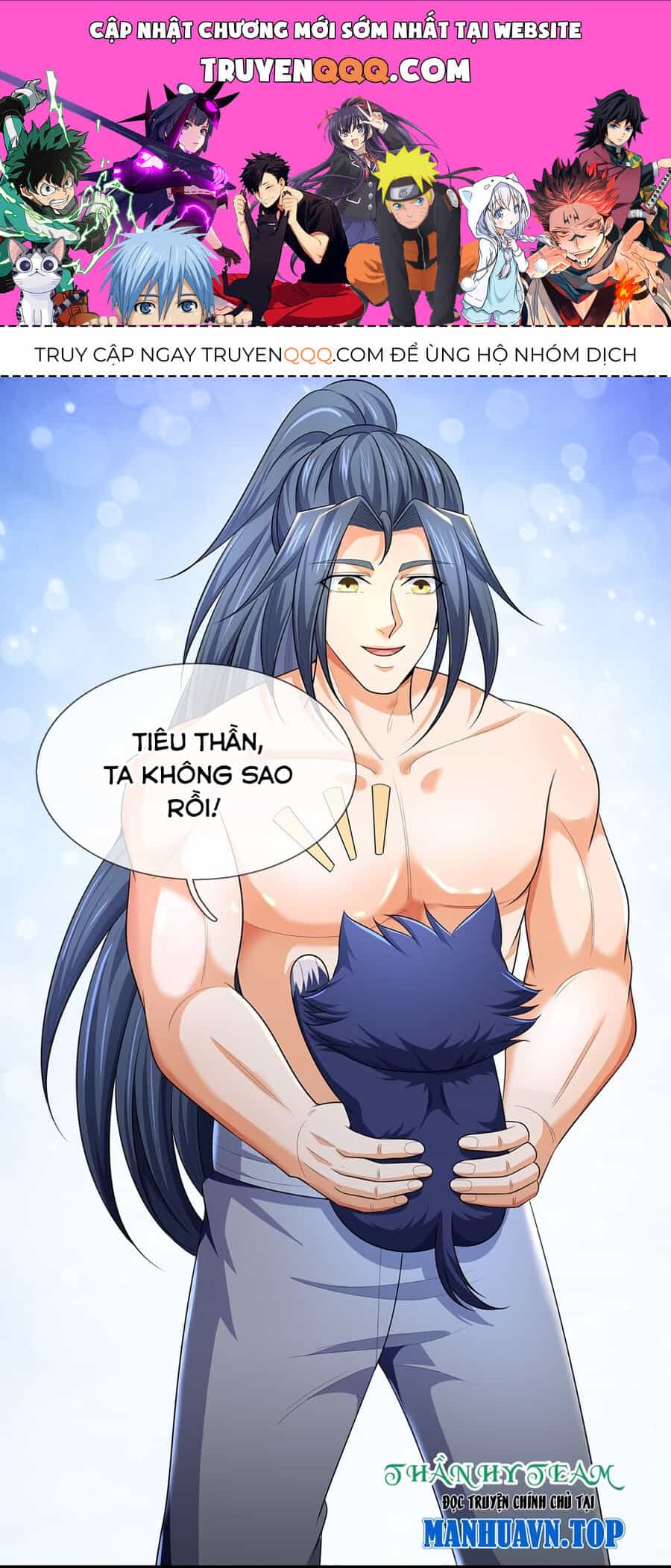 Thần Võ Thiên Tôn - Chương 637 - ảnh 1