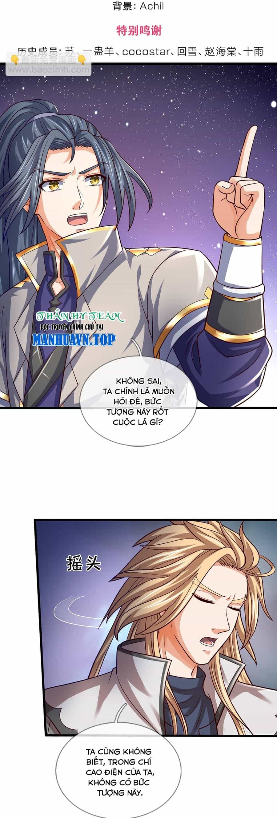 Thần Võ Thiên Tôn - Chương 646 - ảnh 3
