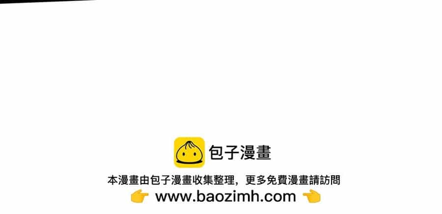 Thần Võ Thiên Tôn - Chương 650 - ảnh 34