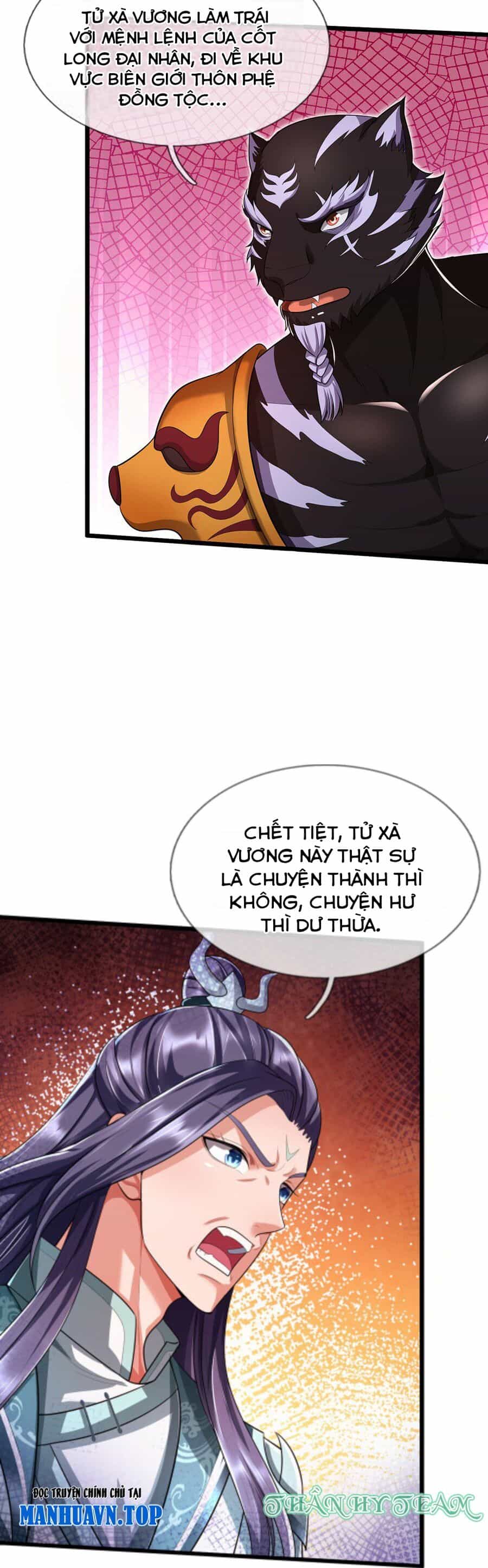 Thần Võ Thiên Tôn - Chương 656 - ảnh 15