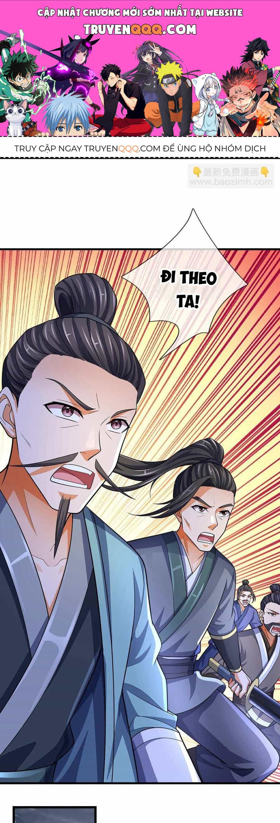 Thần Võ Thiên Tôn - Chương 661 - ảnh 1