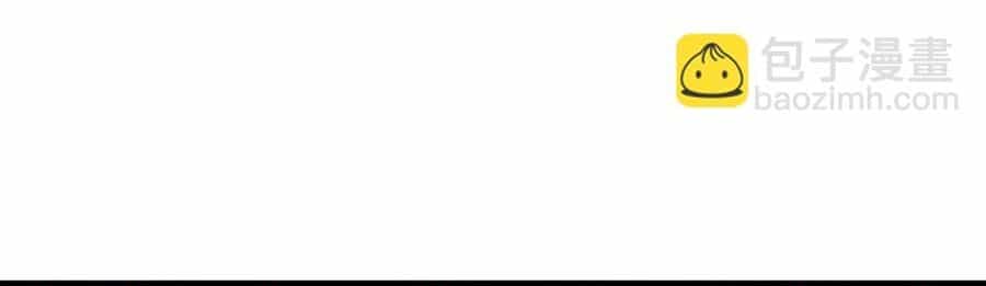Thần Võ Thiên Tôn - Chương 672 - ảnh 34