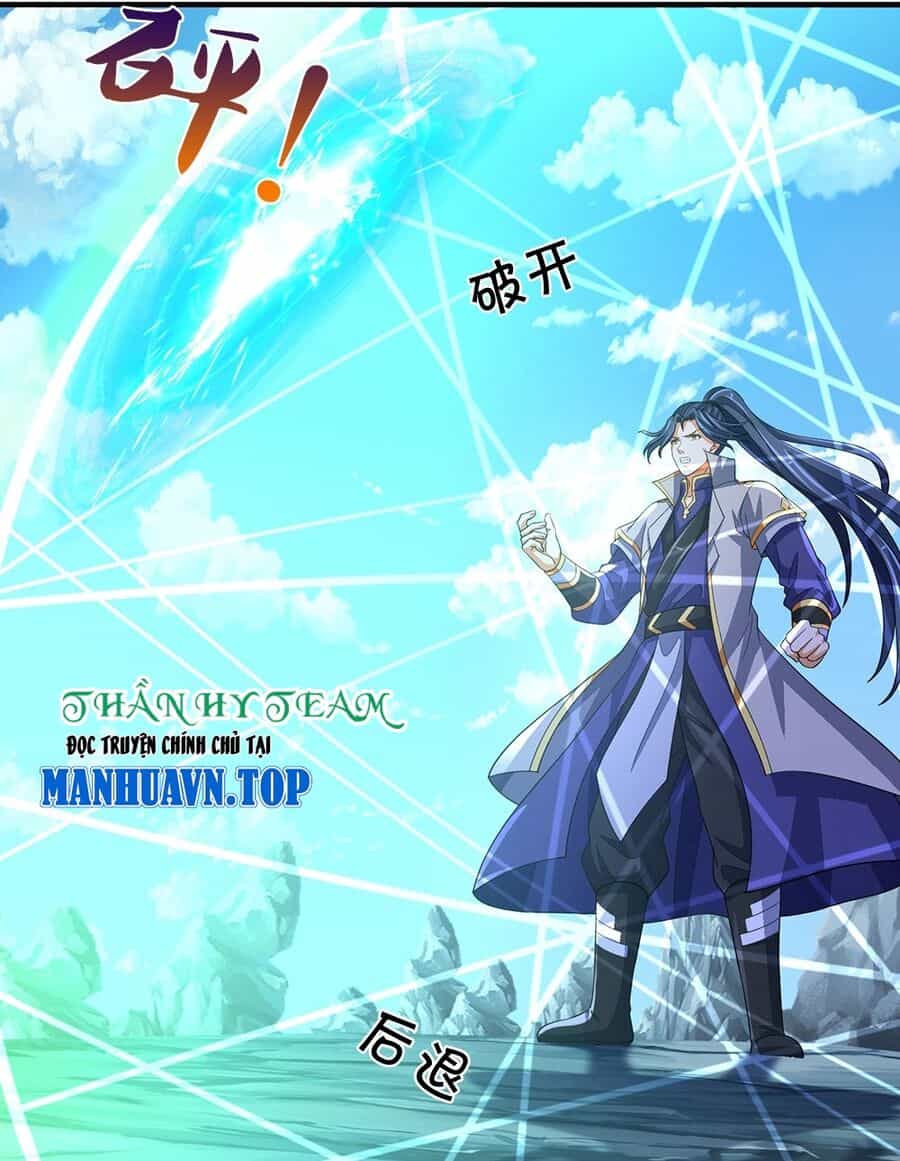 Thần Võ Thiên Tôn - Chương 676 - ảnh 11