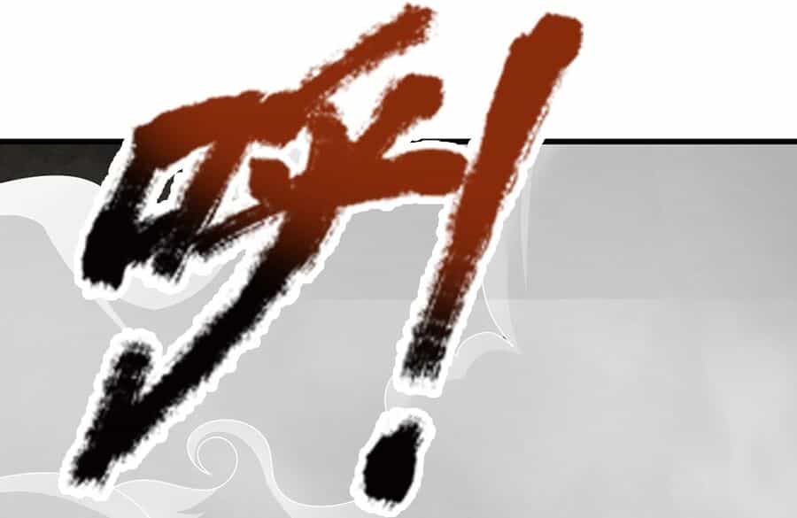 Thần Võ Thiên Tôn - Chương 679 - ảnh 47