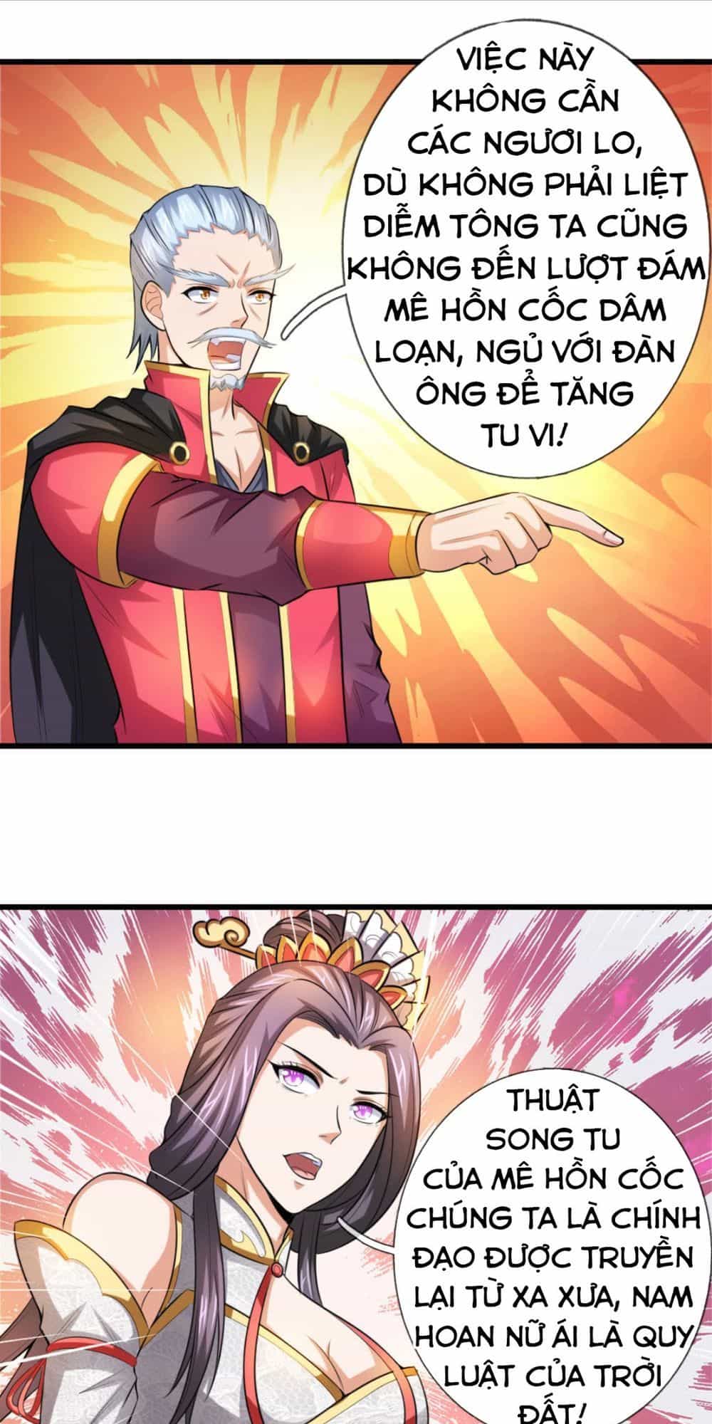 Thần Võ Thiên Tôn - Chương 6 - ảnh 1