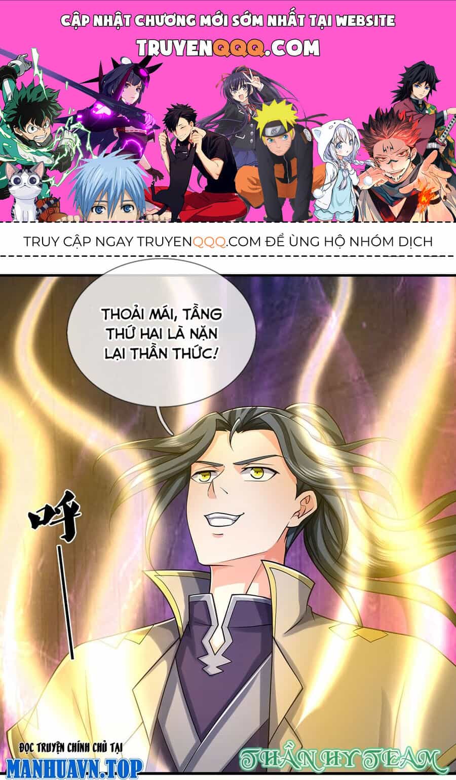 Thần Võ Thiên Tôn - Chương 704 - ảnh 1