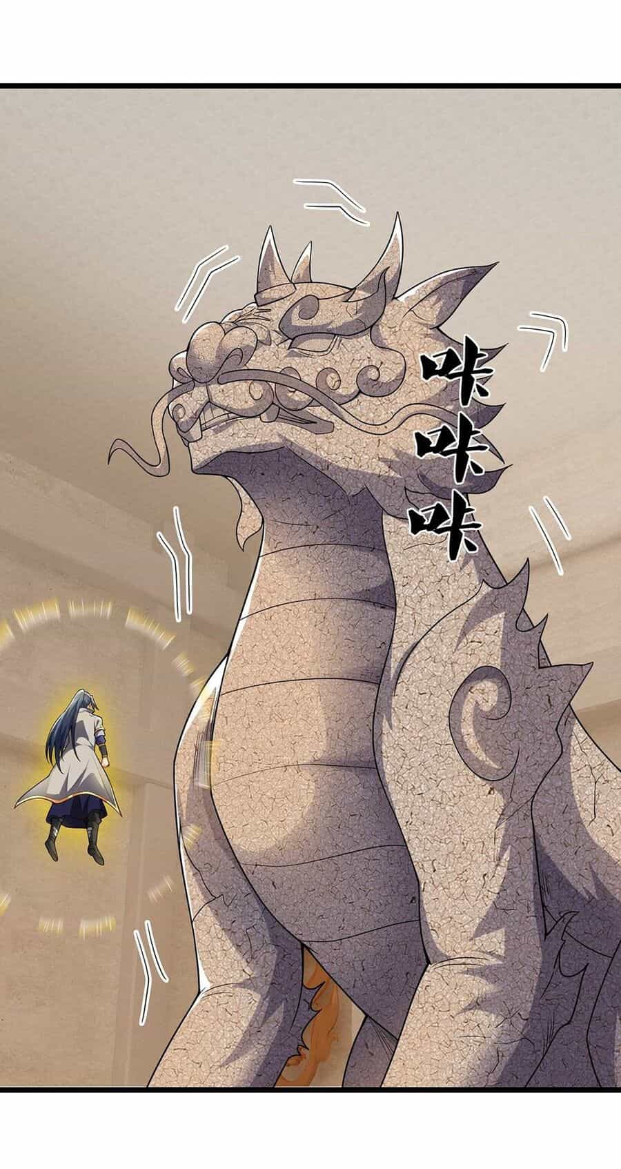 Thần Võ Thiên Tôn - Chương 716 - ảnh 33
