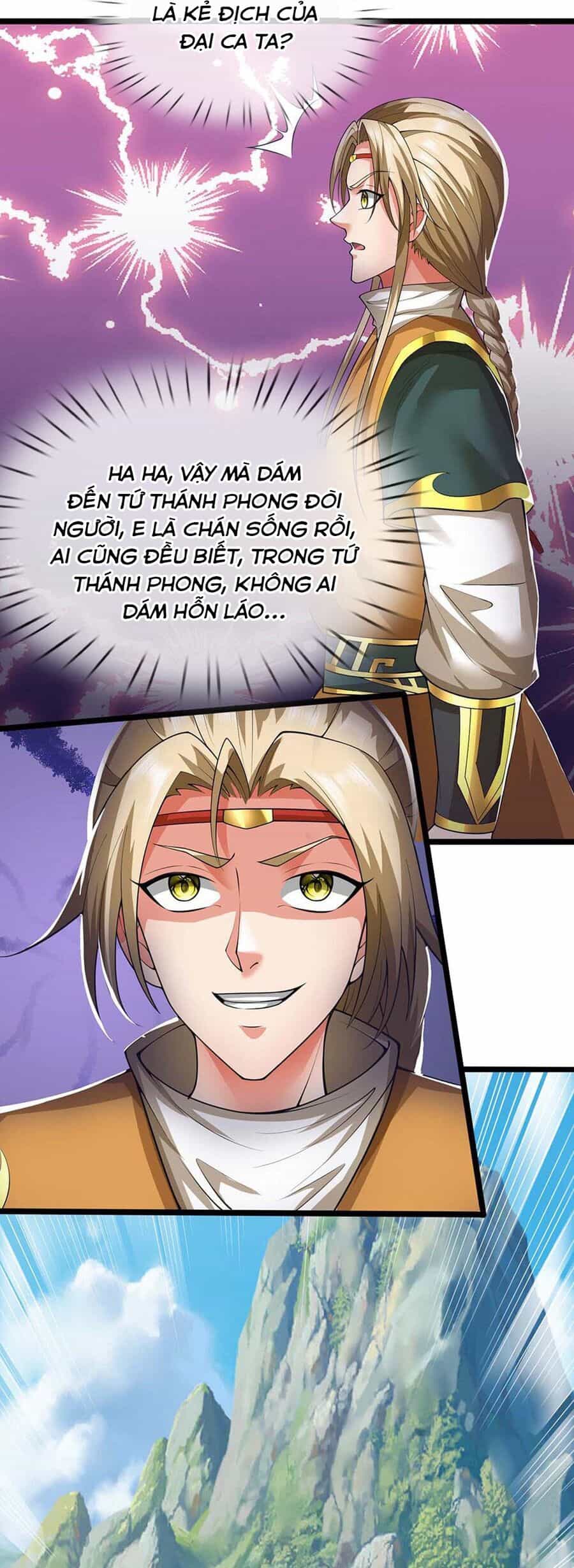 Thần Võ Thiên Tôn - Chương 721 - ảnh 4