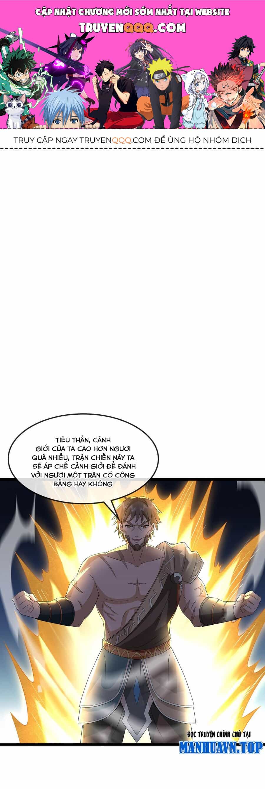 Thần Võ Thiên Tôn - Chương 729 - ảnh 1