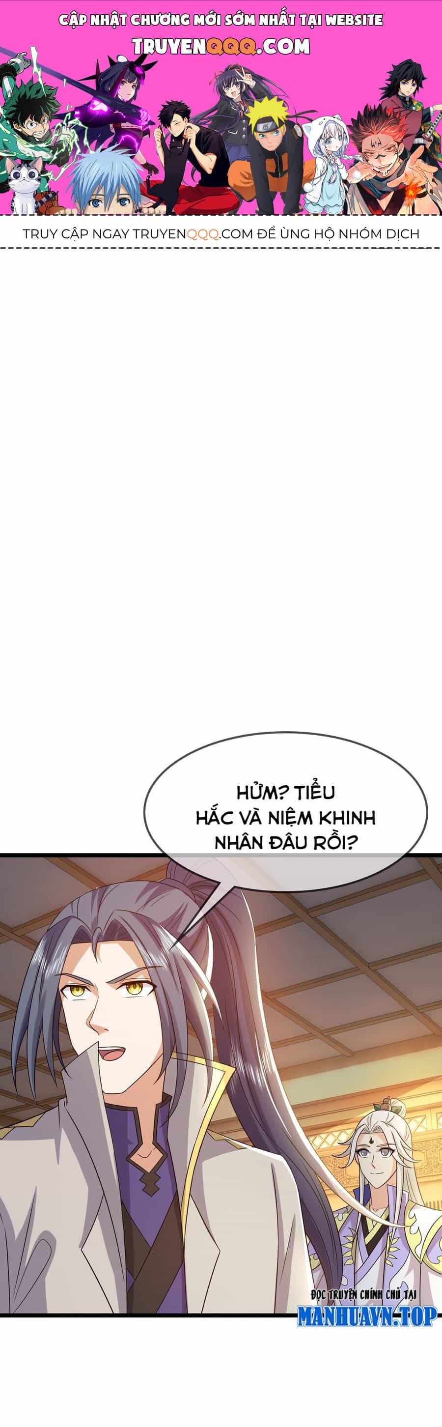 Thần Võ Thiên Tôn - Chương 730 - ảnh 1
