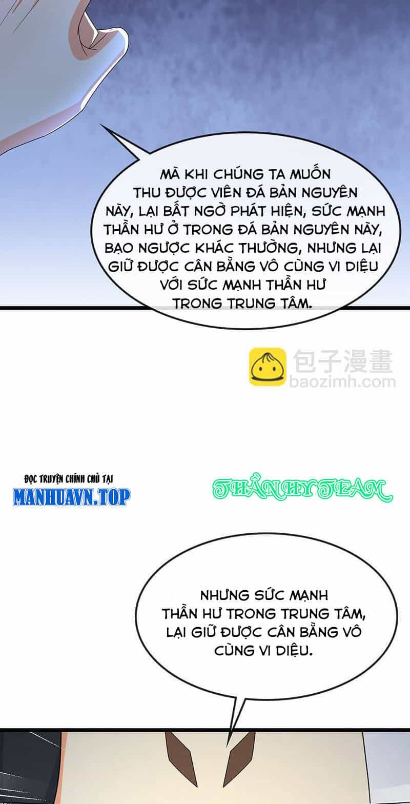 Thần Võ Thiên Tôn - Chương 732 - ảnh 3