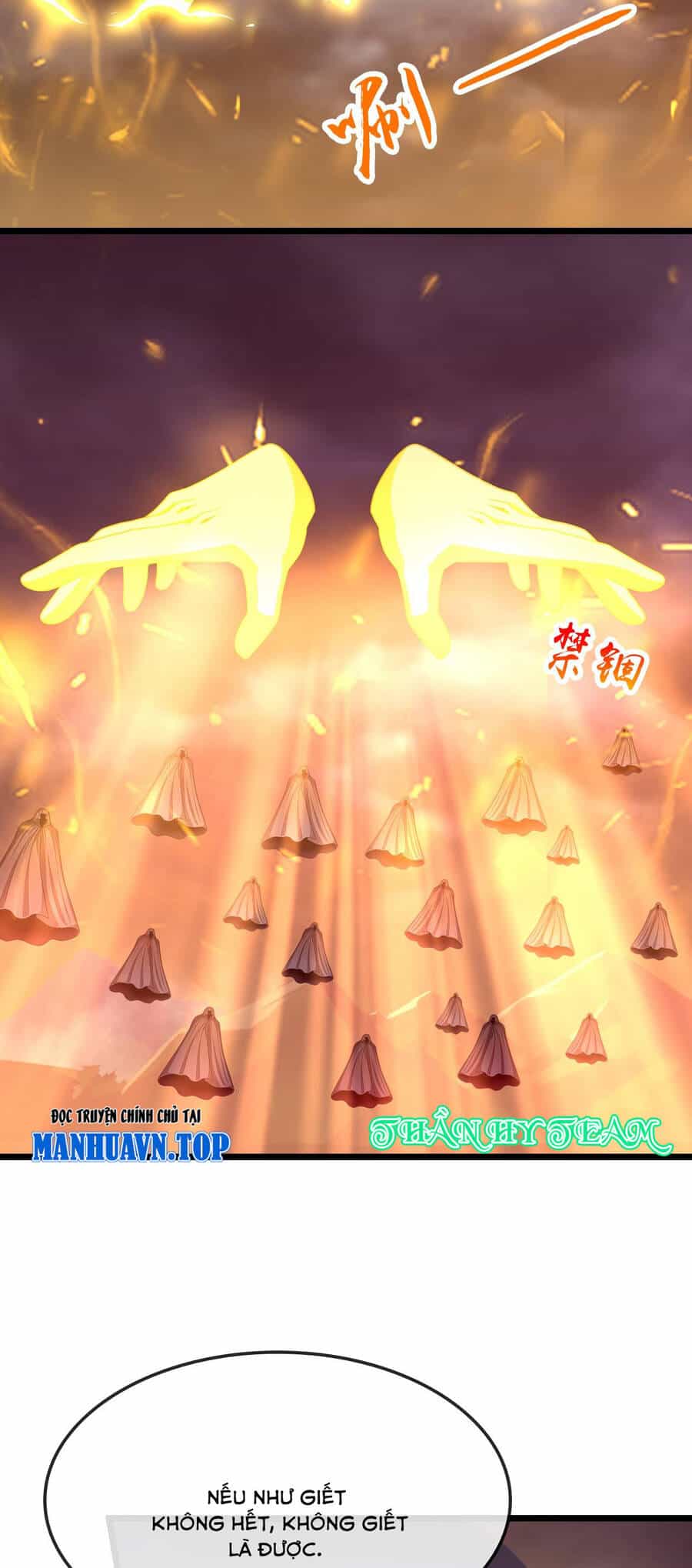 Thần Võ Thiên Tôn - Chương 734 - ảnh 10