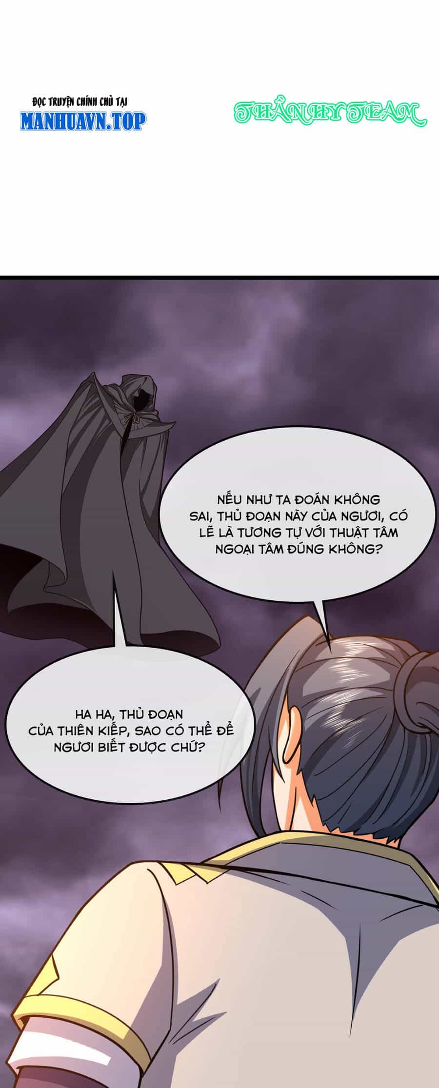 Thần Võ Thiên Tôn - Chương 734 - ảnh 18