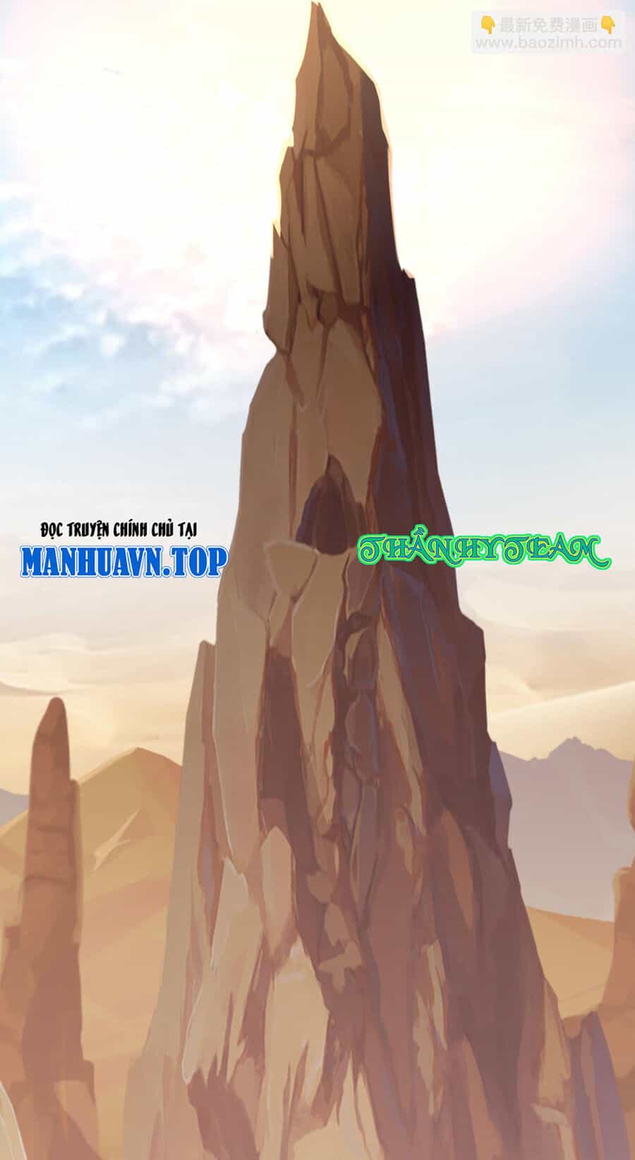 Thần Võ Thiên Tôn - Chương 736 - ảnh 33