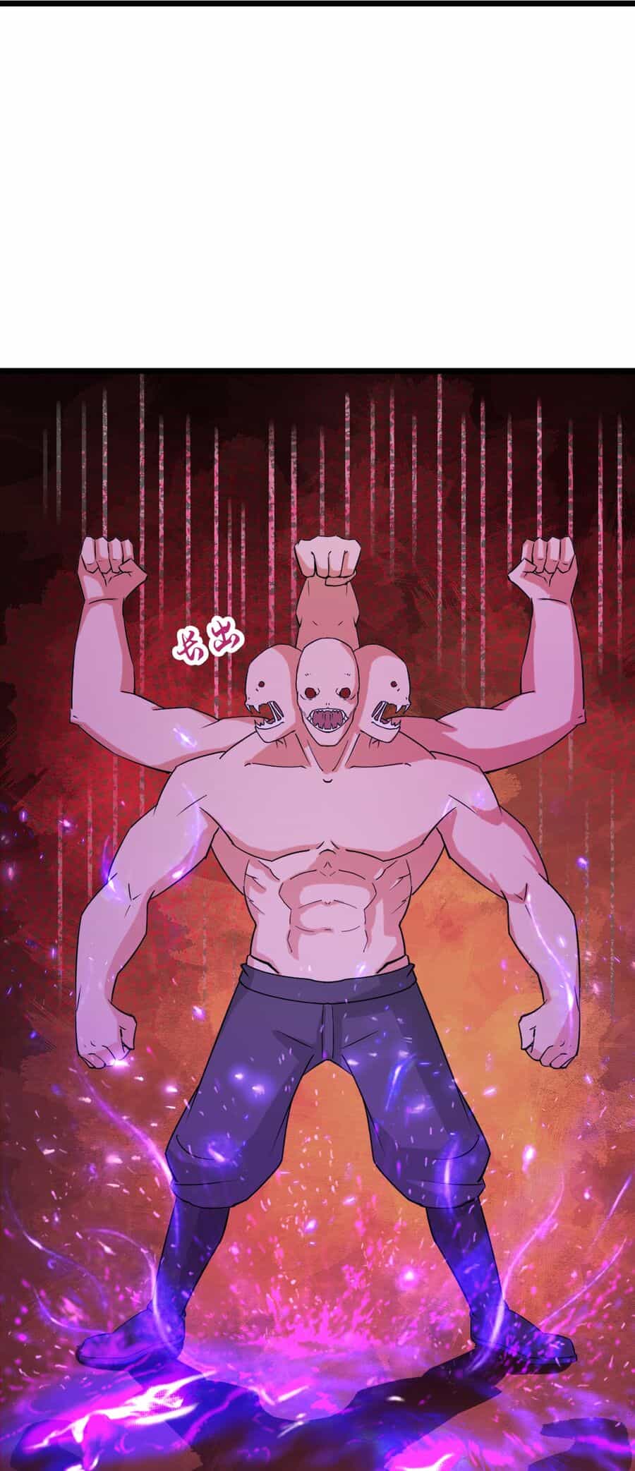 Thần Võ Thiên Tôn - Chương 739 - ảnh 24