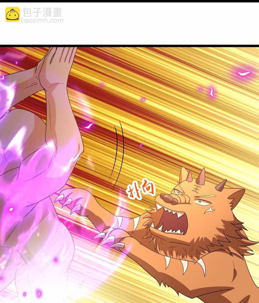Thần Võ Thiên Tôn - Chương 739 - ảnh 29