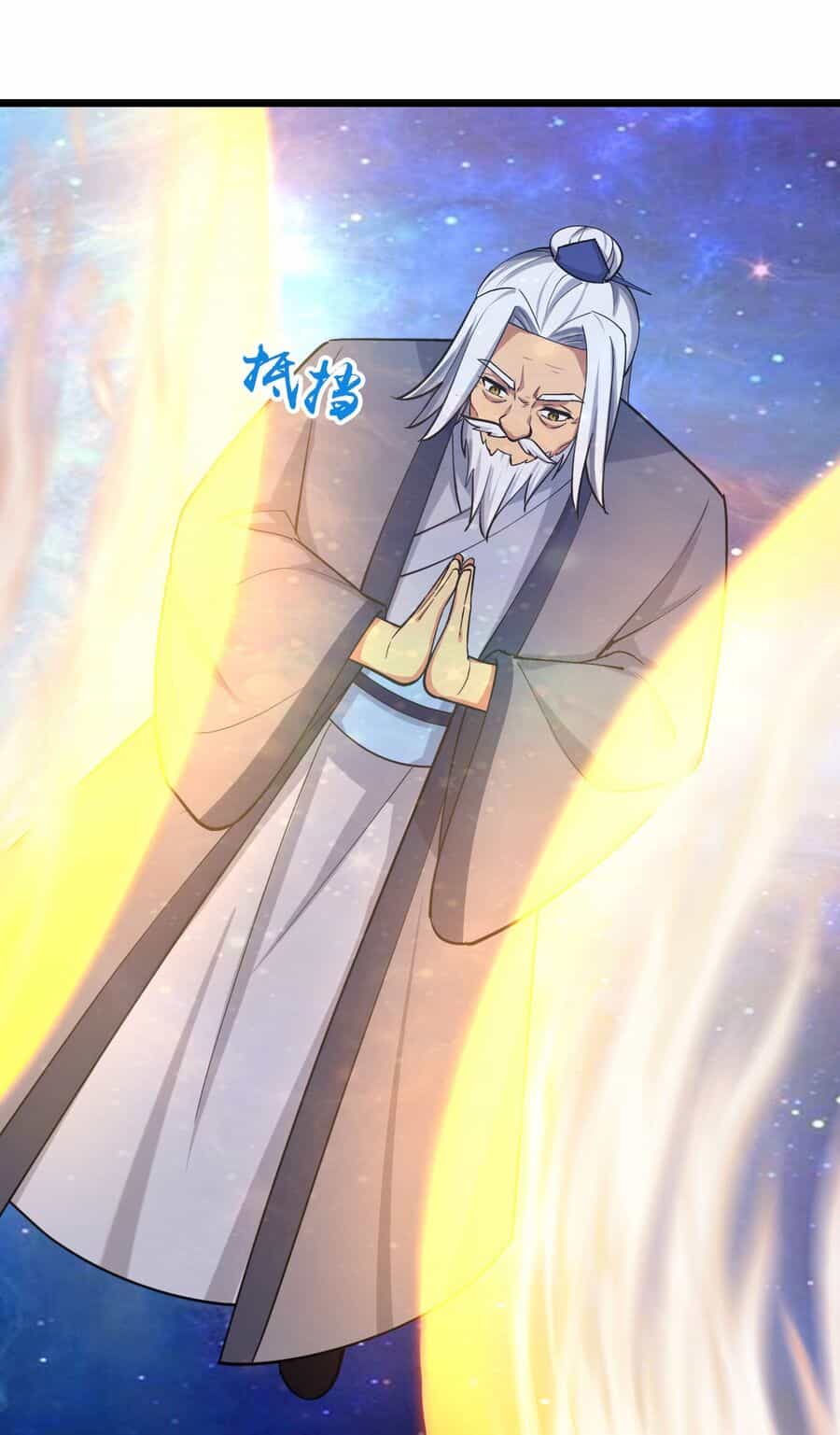 Thần Võ Thiên Tôn - Chương 746 - ảnh 39