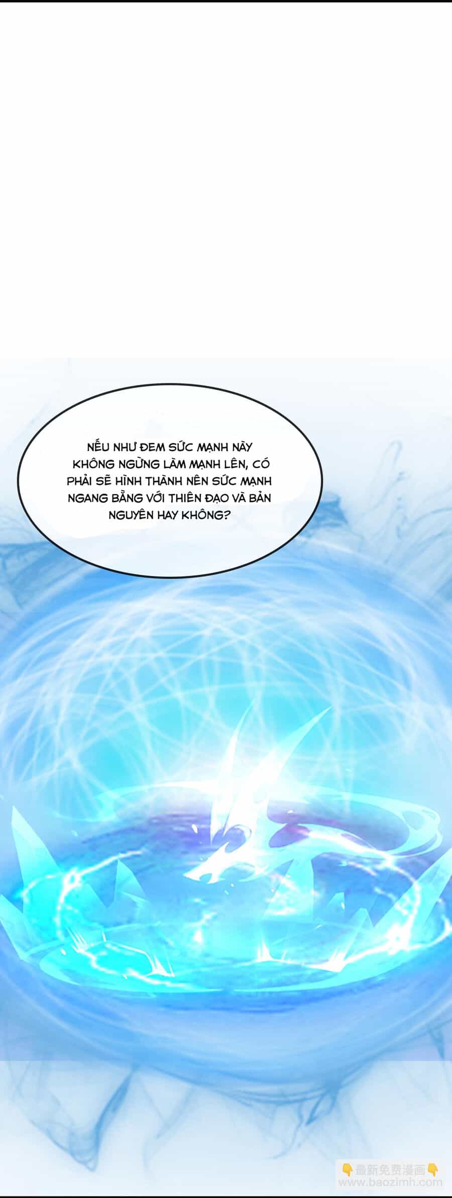 Thần Võ Thiên Tôn - Chương 748 - ảnh 2