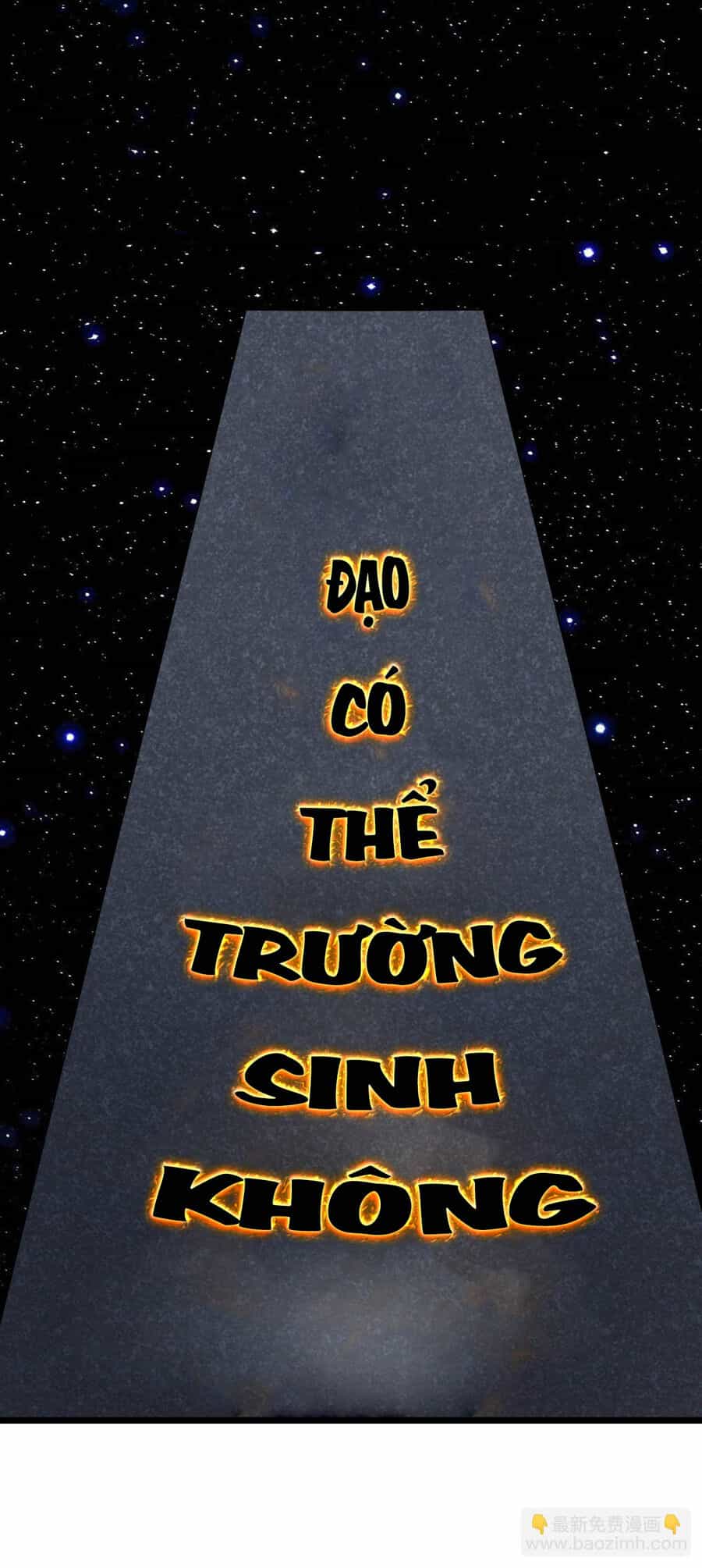 Thần Võ Thiên Tôn - Chương 757 - ảnh 12