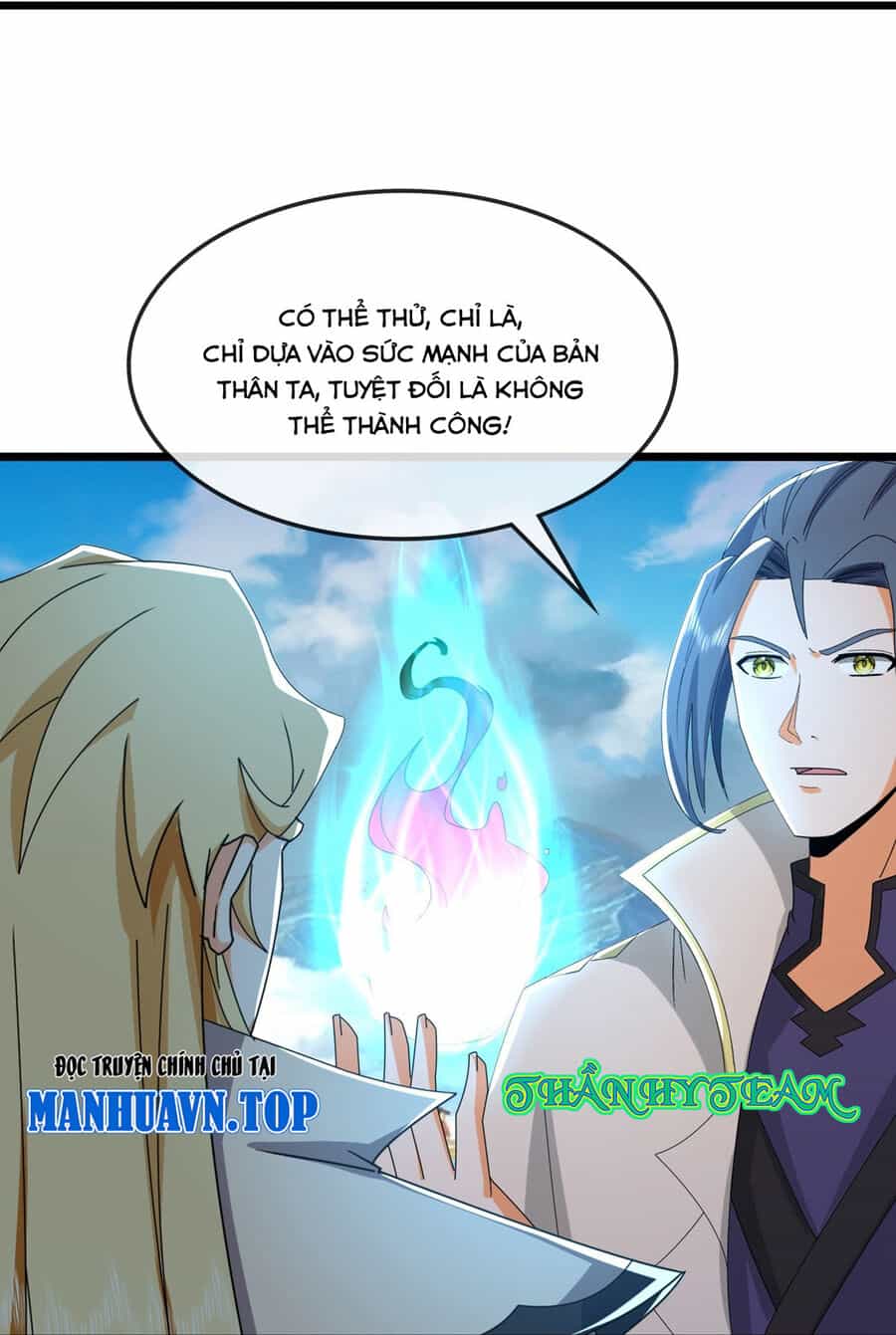 Thần Võ Thiên Tôn - Chương 763 - ảnh 28