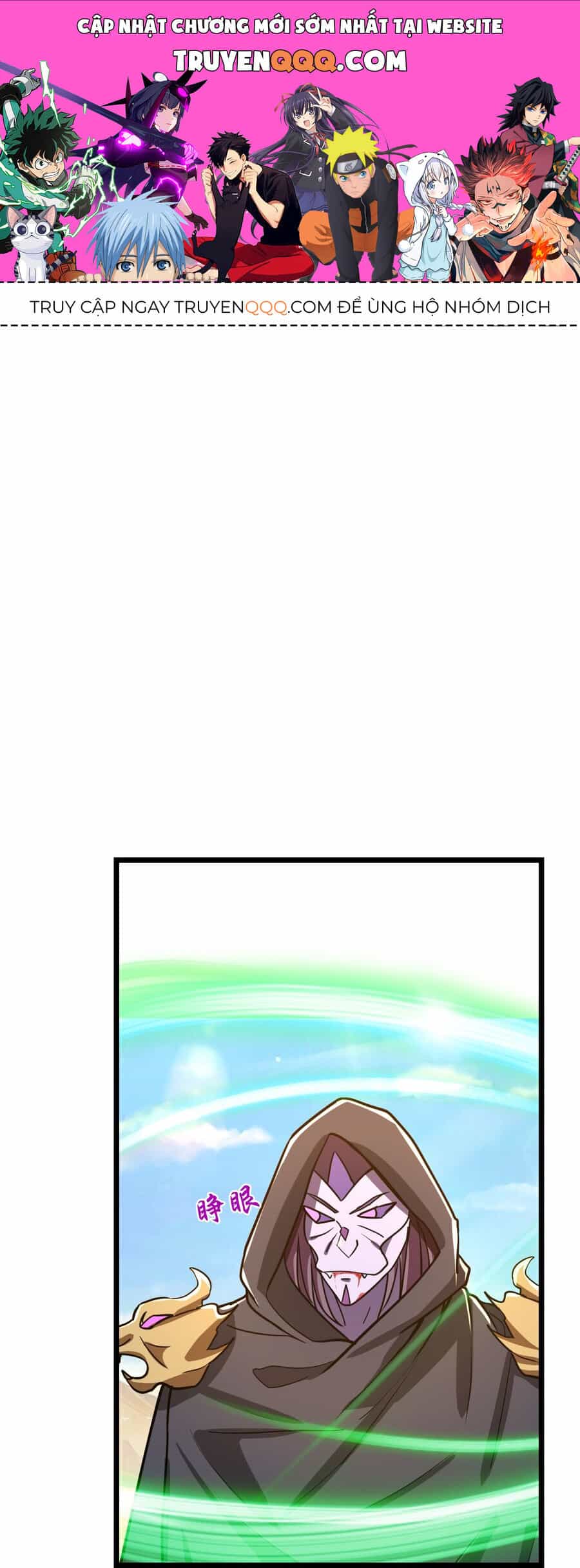 Thần Võ Thiên Tôn - Chương 772 - ảnh 1