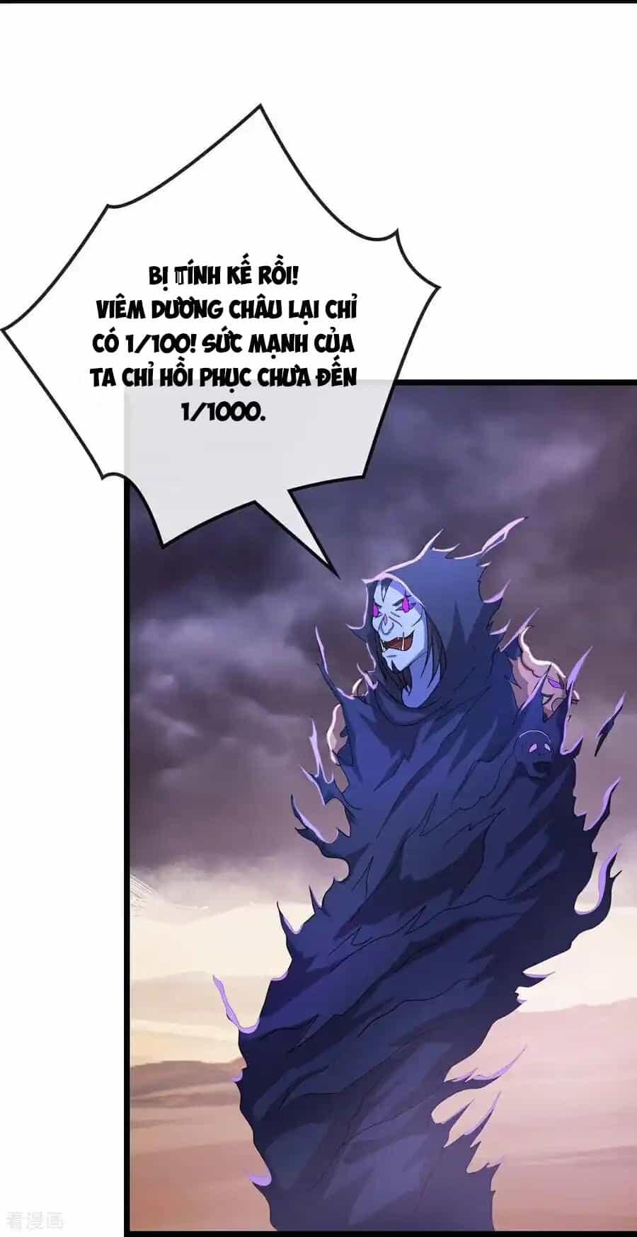 Thần Võ Thiên Tôn - Chương 776 - ảnh 2