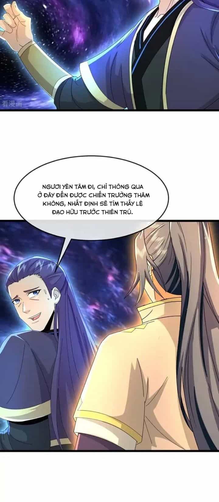 Thần Võ Thiên Tôn - Chương 816 - ảnh 8