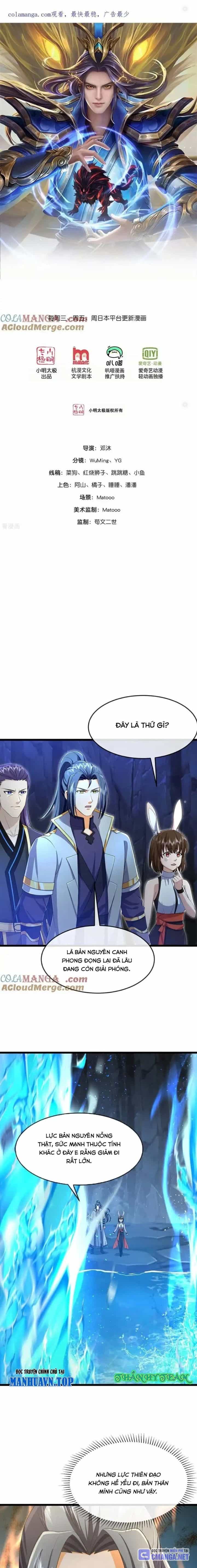 Thần Võ Thiên Tôn - Chương 821 - ảnh 1