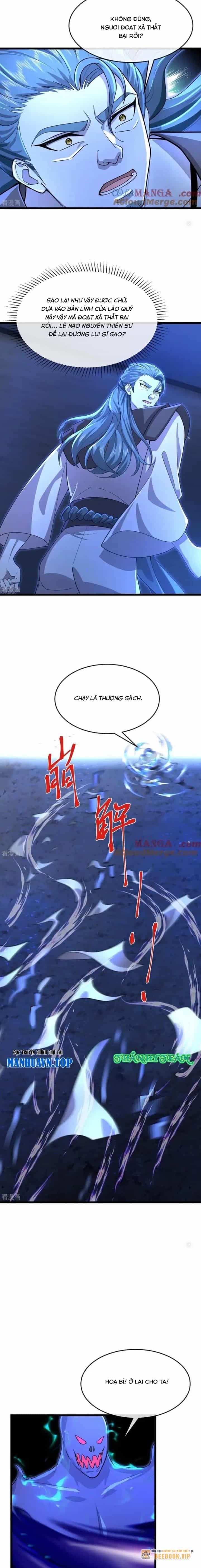 Thần Võ Thiên Tôn - Chương 827 - ảnh 2