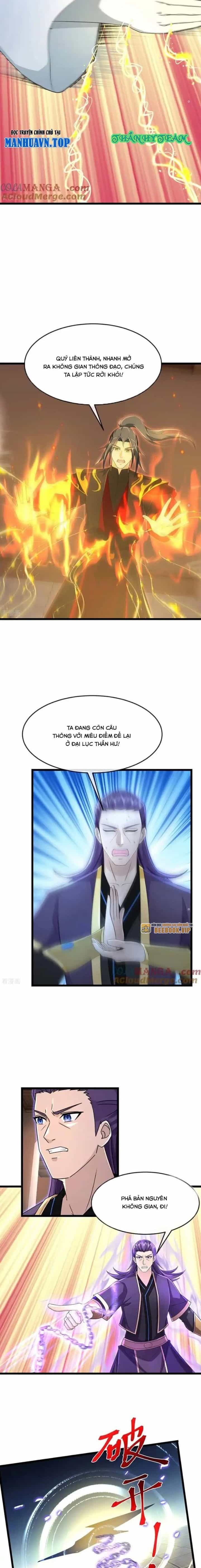 Thần Võ Thiên Tôn - Chương 829 - ảnh 4