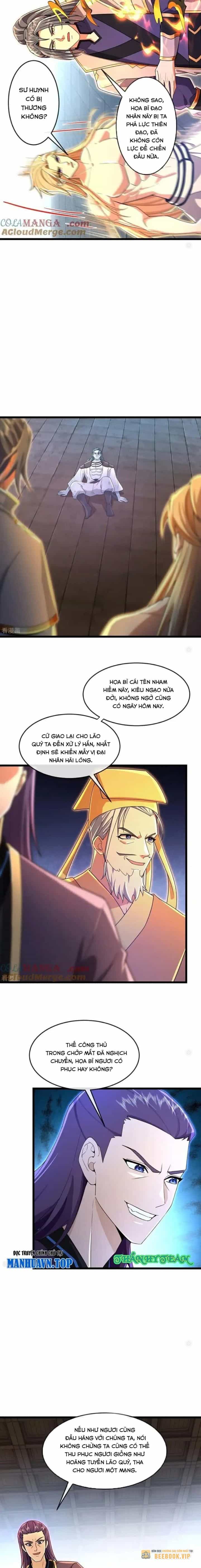 Thần Võ Thiên Tôn - Chương 831 - ảnh 4