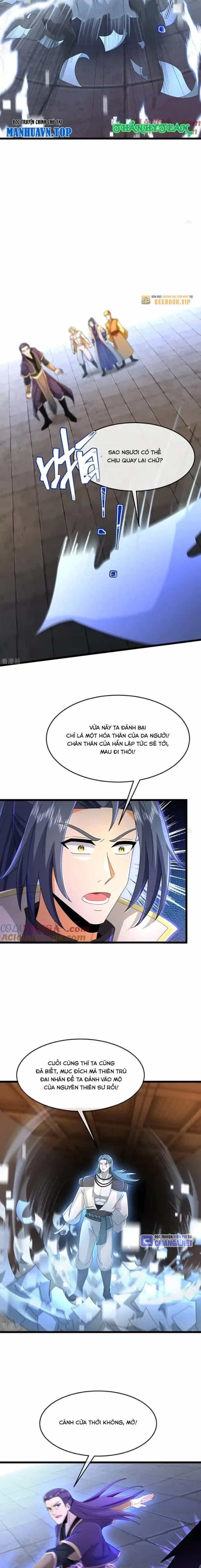 Thần Võ Thiên Tôn - Chương 831 - ảnh 6