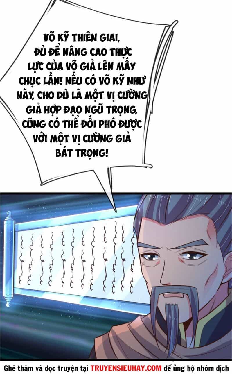 Thần Võ Thiên Tôn - Chương 83 - ảnh 4