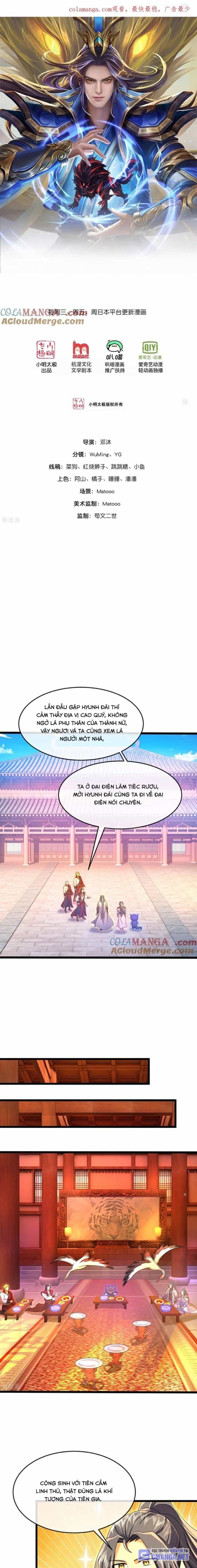 Thần Võ Thiên Tôn - Chương 855 - ảnh 1