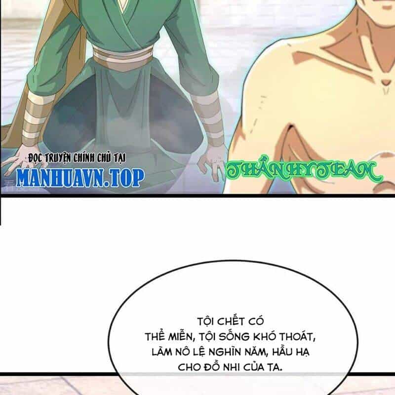 Thần Võ Thiên Tôn - Chương 866 - ảnh 51