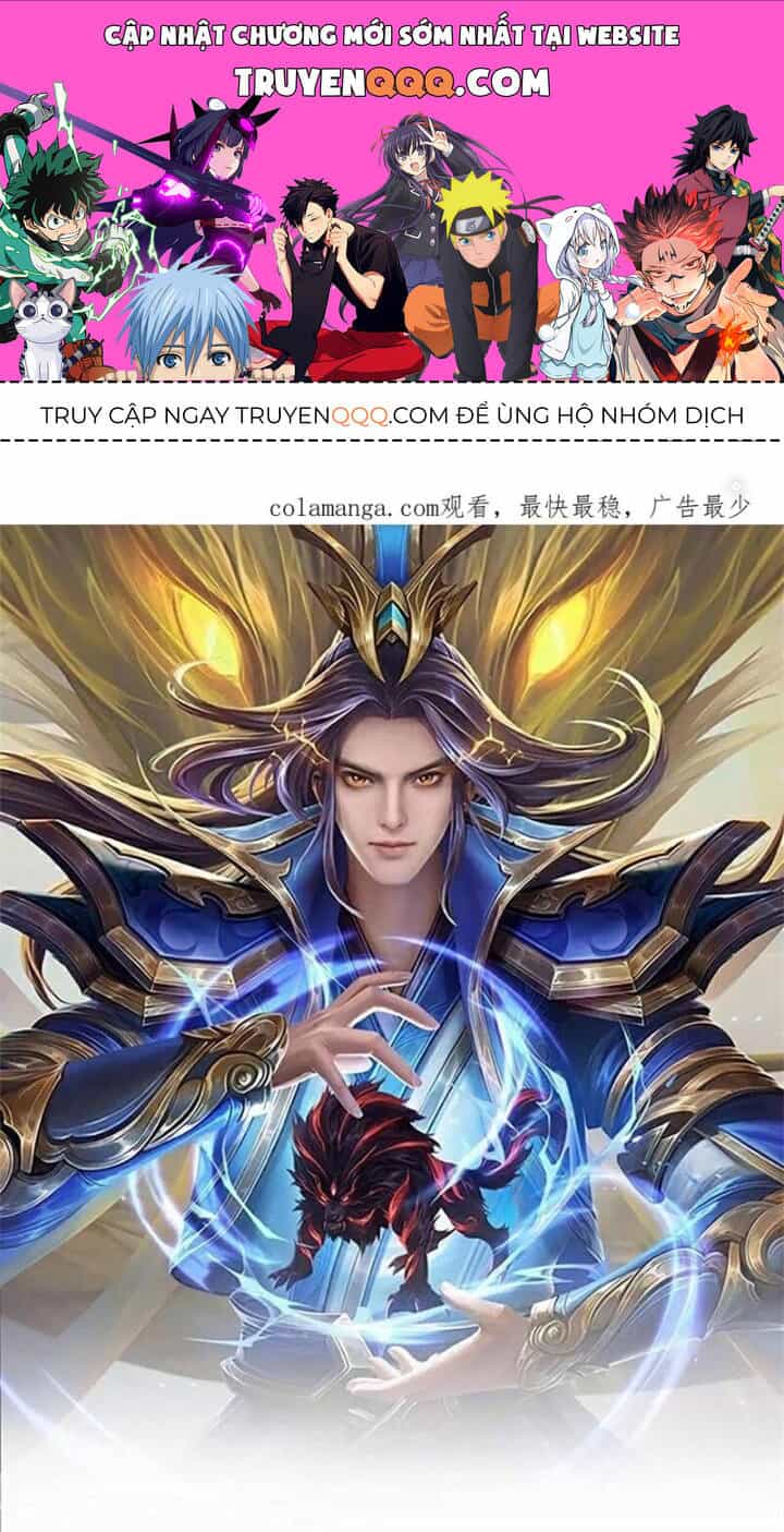 Thần Võ Thiên Tôn - Chương 868 - ảnh 1