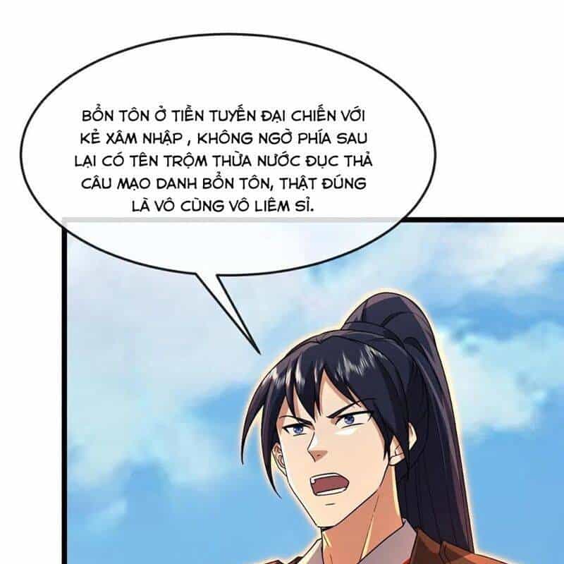 Thần Võ Thiên Tôn - Chương 869 - ảnh 27
