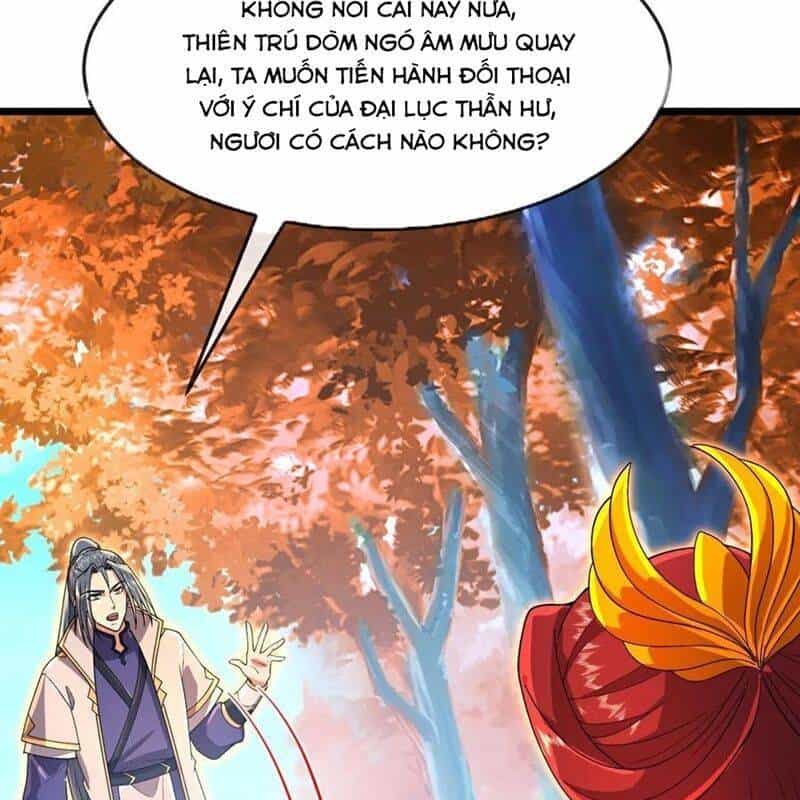 Thần Võ Thiên Tôn - Chương 869 - ảnh 6