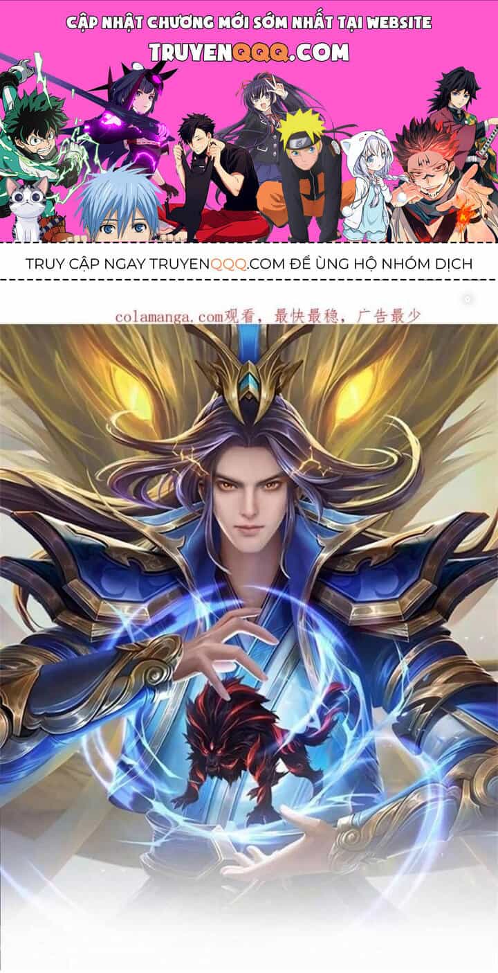 Thần Võ Thiên Tôn - Chương 871 - ảnh 1