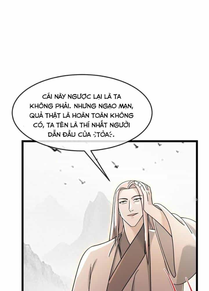 Thần Võ Thiên Tôn - Chương 871 - ảnh 31